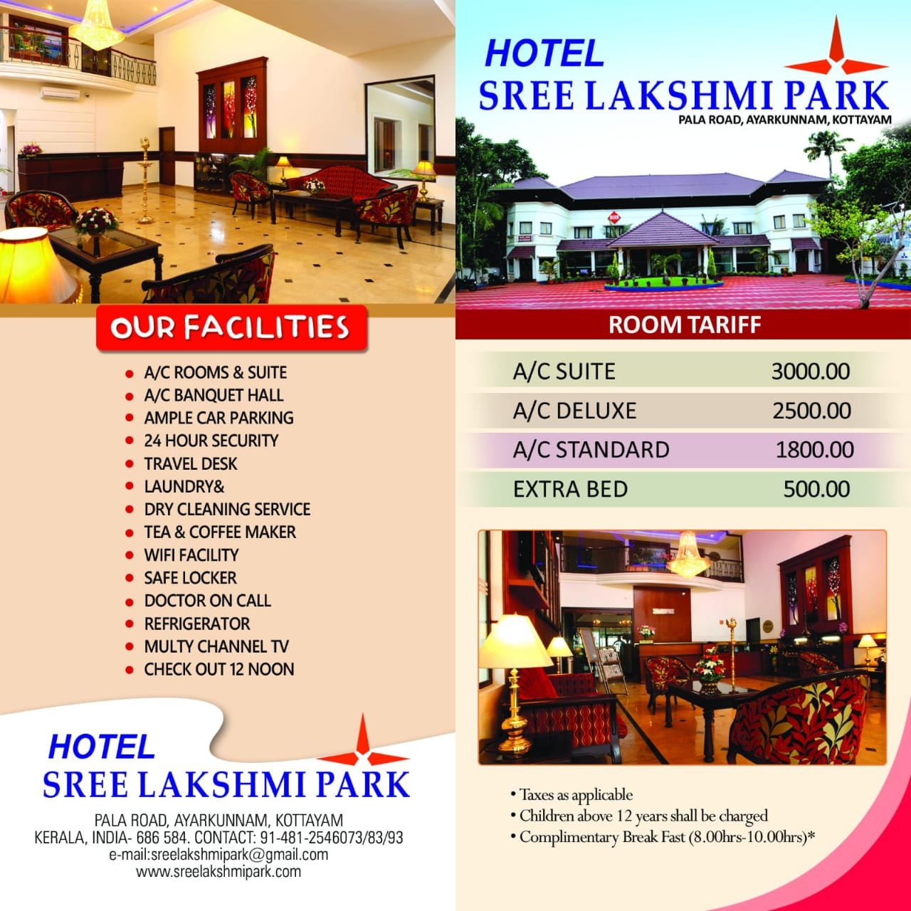 Sreelakshmi hotel